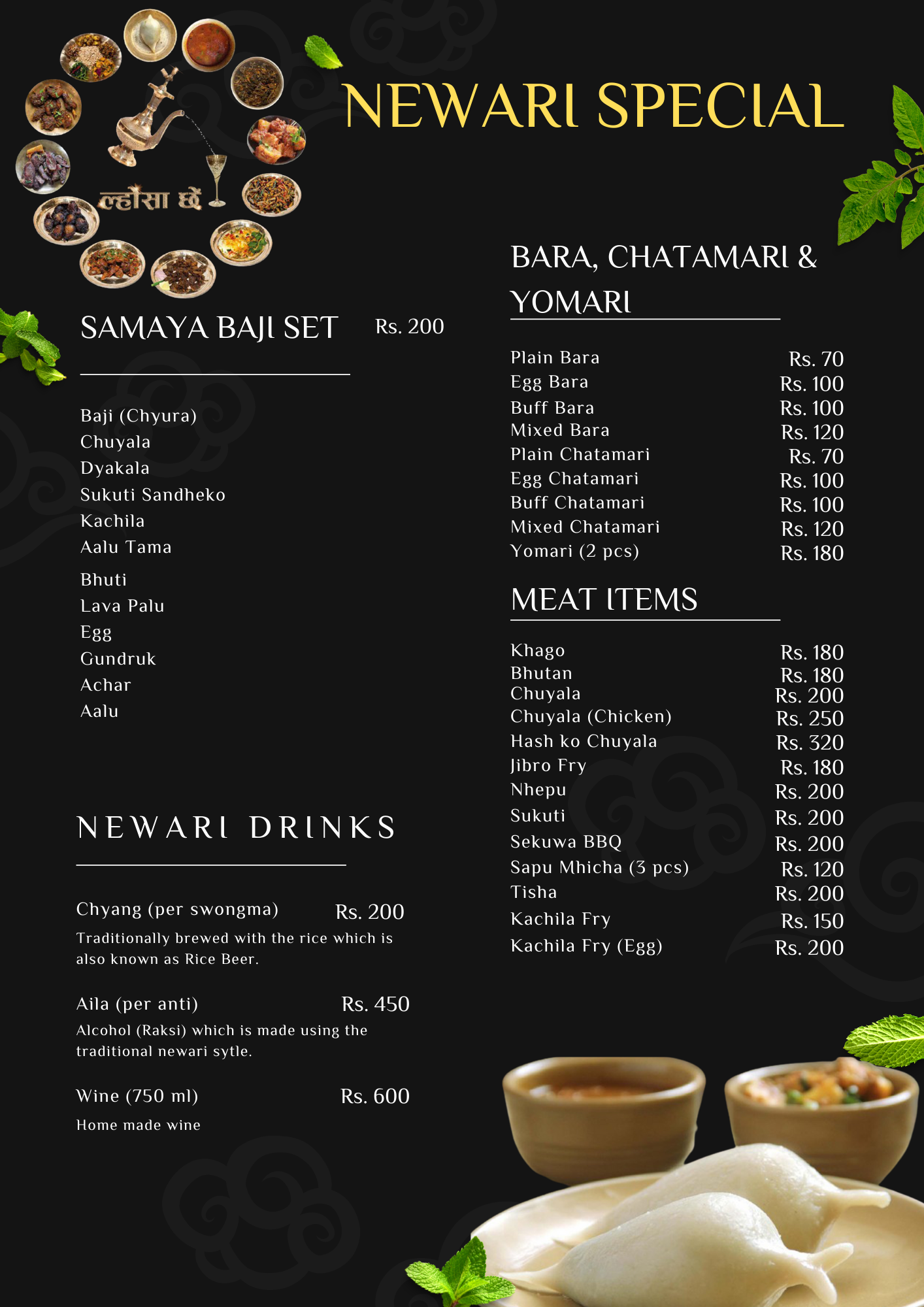 Lhosa Chhen Menu